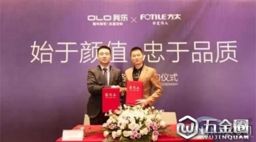 整體廚房被推至新高度 廚房經(jīng)濟(jì)戰(zhàn)已開打