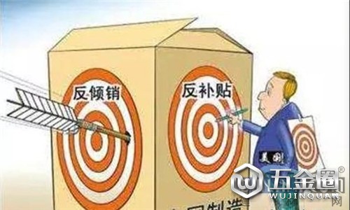 中國建材網(wǎng)