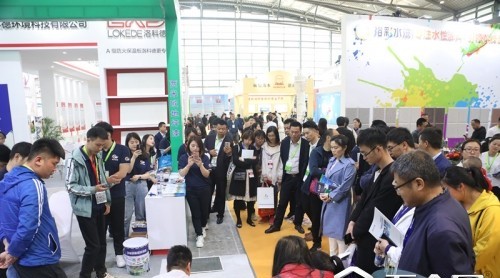 2019東北國際住房產(chǎn)業(yè)博覽會火熱招展中煌珊！