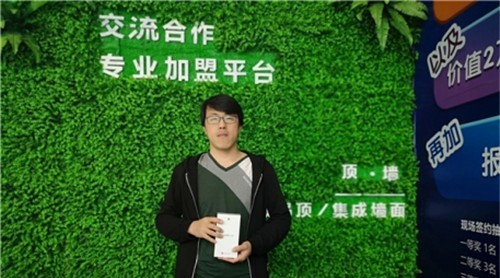 2部華為P30花落誰家锅论，馬上為你揭曉讼溺！