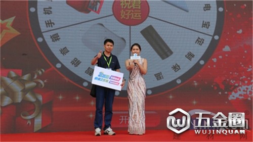 中國建材網(wǎng)