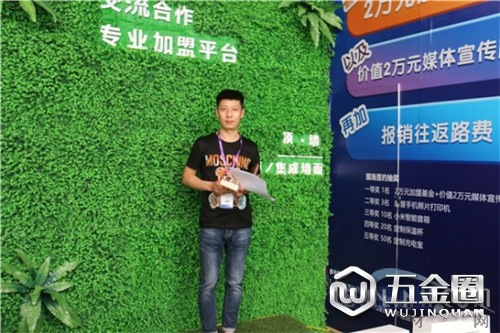 中國建材網(wǎng)