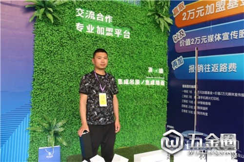 中國建材網(wǎng)