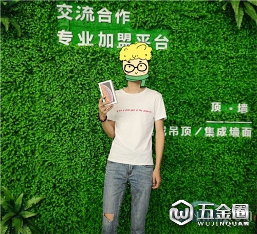 中國建材網(wǎng)