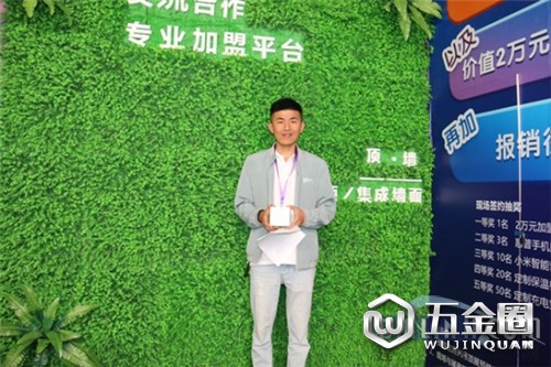 中國建材網(wǎng)