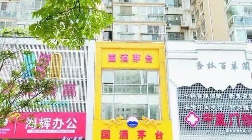 高價陳年茅臺勾兌而成？南昌也有賣 律師這樣說