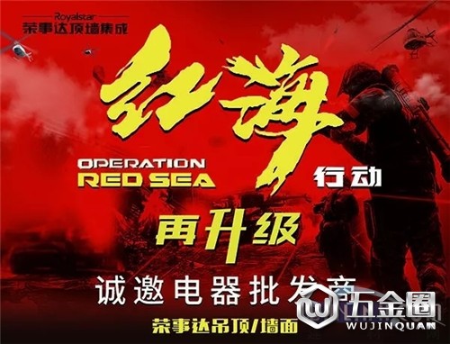中國建材網(wǎng)