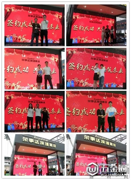中國建材網(wǎng)