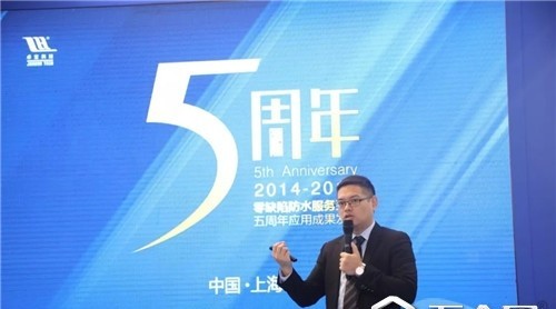 一場(chǎng)學(xué)習(xí)與收獲之旅，圓滿收工房匆！| 中國(guó)防水展D3