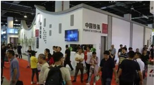 三天發(fā)生交易額33.5億元！第十屆中國（永康）國際門博會(huì)圓滿閉幕