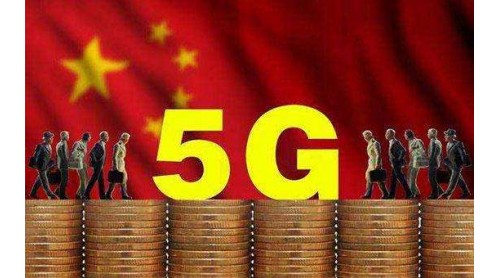 5G時代已經(jīng)到來掸犬，智能門鎖行業(yè)將開啟智能化發(fā)展第一步