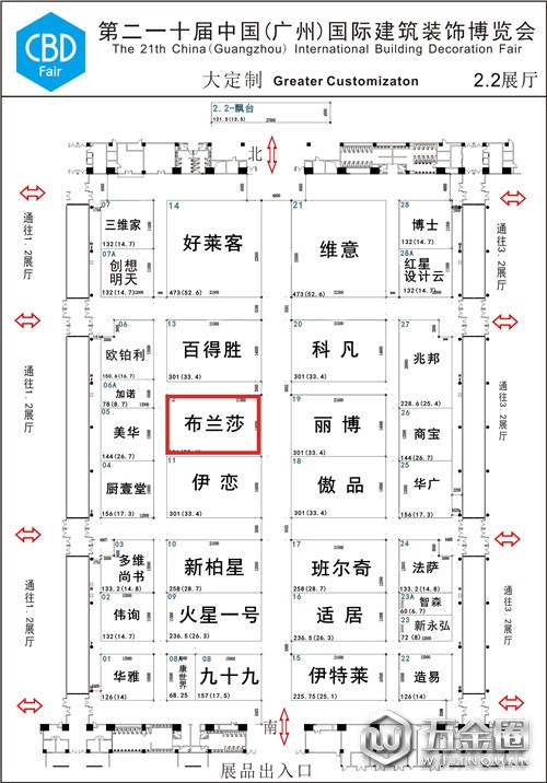 中國(guó)建材網(wǎng)
