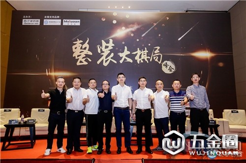 中國建材網(wǎng)