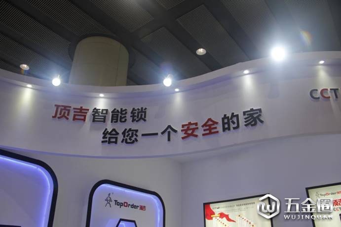 中國建材網(wǎng)