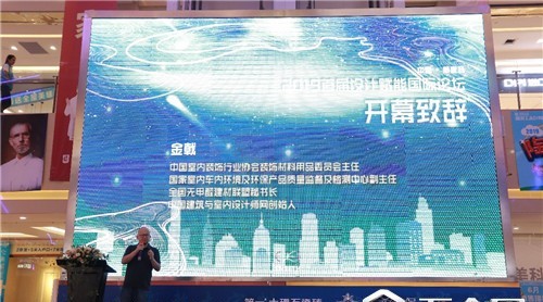 秦皇島引入多方設(shè)計(jì)資源，共同助力城市革新
