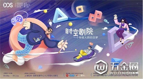 中國建材網(wǎng)