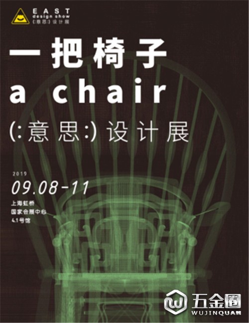 中國建材網(wǎng)