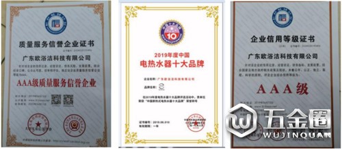 中國建材網(wǎng)
