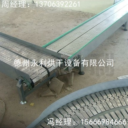 新品上市 不銹鋼鉸鏈輸送帶 平頂鏈輸送設(shè)備