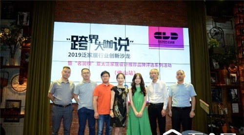玩跨界，圈內(nèi)強人帶你逛名潤榜闹啦，讀懂行業(yè)套路沮明！