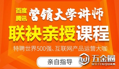 中國建材網(wǎng)