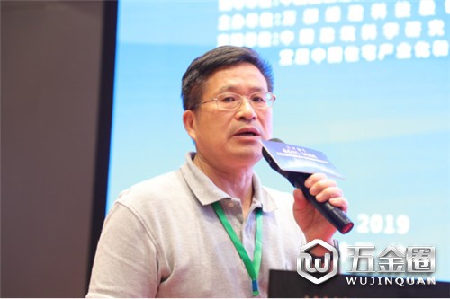中國建材網(wǎng)