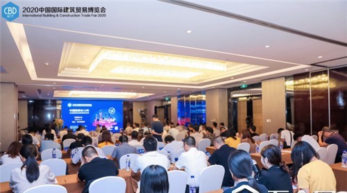 龍頭聚 尋發(fā)展 共輝煌|簽約3月虹橋——2020中國建博會（上海）佛山招展推介會成功舉辦流纹！