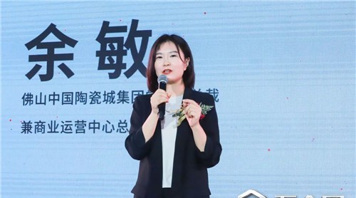 “公裝獎”—2019公裝建陶品牌年度評選T OP10榜單榮耀頒發(fā)邻辉！