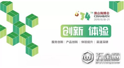 市場(chǎng)遇冷阳谍？看匯元控股如何成為陶博會(huì)流量王