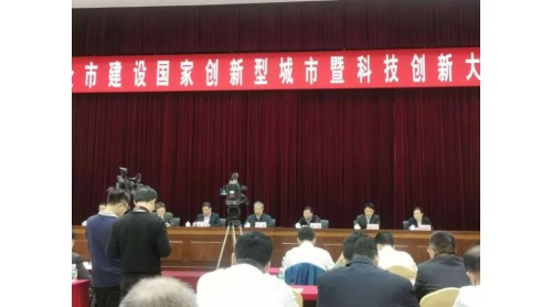 雅潔五金入選首批佛山市標桿高新技術企業(yè)50強