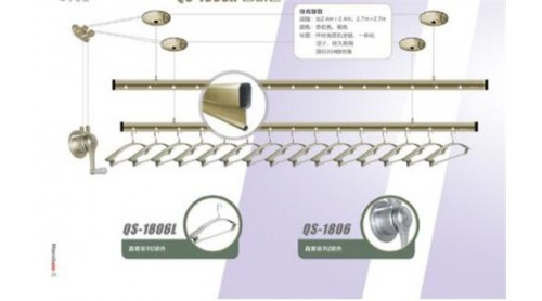 如何清洗升降晾衣架坷檩？