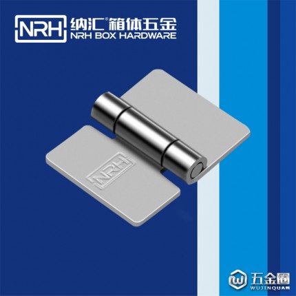 納匯/NRH8267-25-1 釣魚箱合頁頁 器材箱合頁  配電箱合頁 支撐合頁