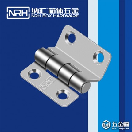 納匯/NRH8272-37 重型箱合頁 排鉸合頁 T字合頁  配電箱合頁