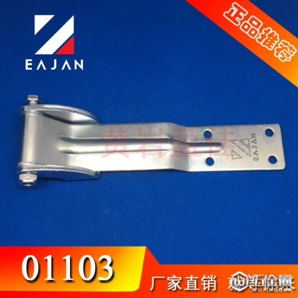 盈佳01103翼展車鉸鏈 鍍鋅合頁 重型門活頁 不銹鋼合頁鉸鏈合頁 型號齊全 廠家直銷