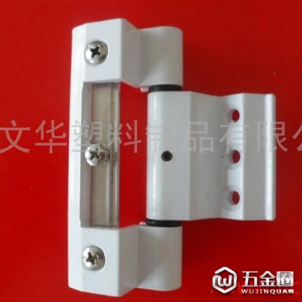 供應(yīng)文華斷橋門窗合頁   鋁合頁