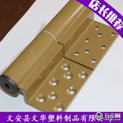 供應(yīng)  文華   直徑19mm軸大門合頁   鋁合頁   鋁合金合頁 量大從優(yōu)  價(jià)格可浮動(dòng)