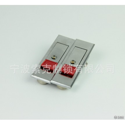 現(xiàn)貨優(yōu)質(zhì)ms720系列配電箱門平面鎖 機(jī)箱機(jī)柜門鎖 室內(nèi)門鎖