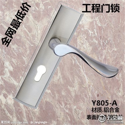 永嘉【豪邦】廠(chǎng)家直銷(xiāo)鋁合金室內(nèi)門(mén)鎖工程門(mén)鎖執(zhí)手鎖機(jī)械門(mén)鎖代發(fā)