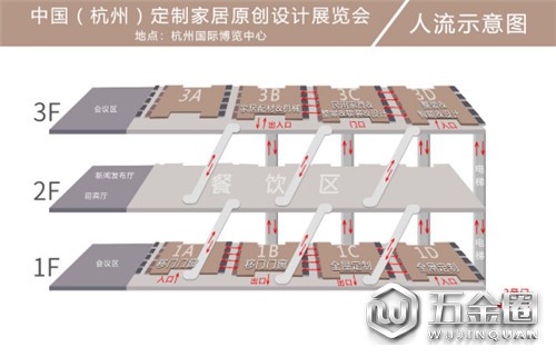 中國(guó)建材網(wǎng)