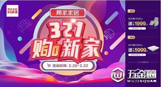 中國建材網(wǎng)