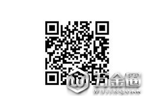 中國建材網(wǎng)