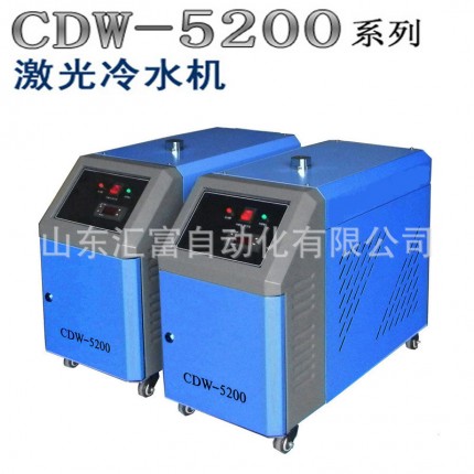 主軸水冷機,雕刻機主軸冷卻機,PCB主軸冷水機