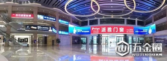 中國建材網(wǎng)