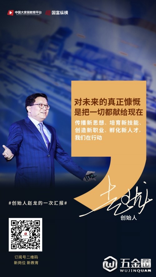 中國建材網(wǎng)
