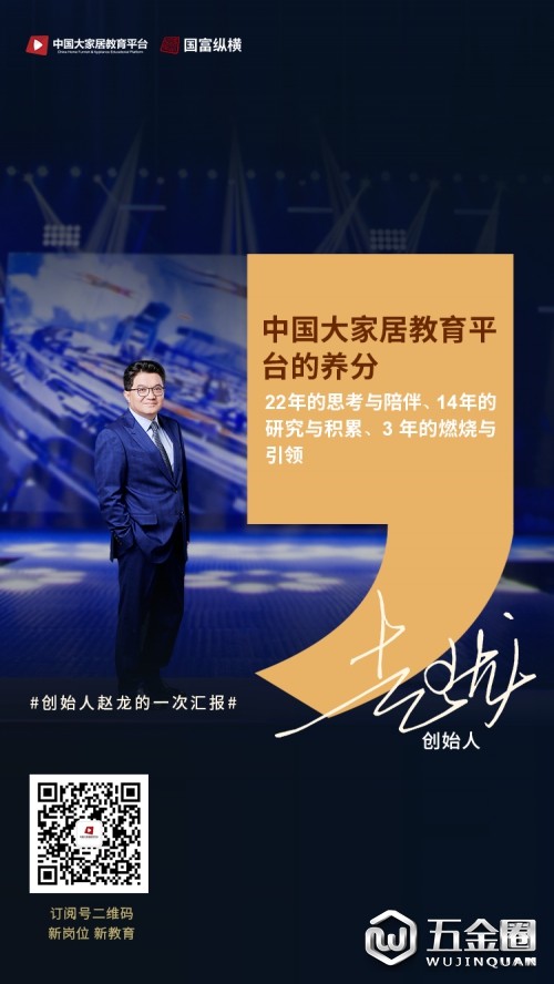 中國建材網(wǎng)