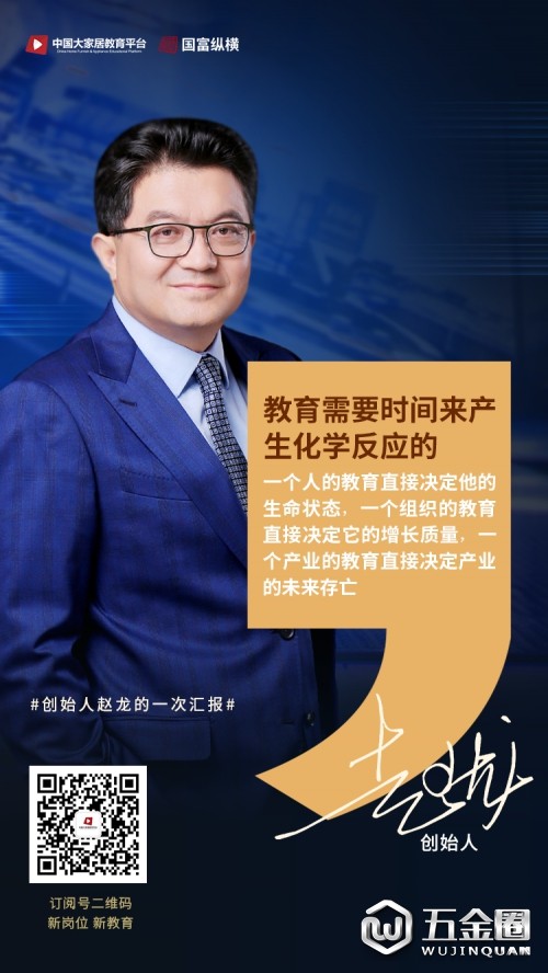 中國建材網(wǎng)
