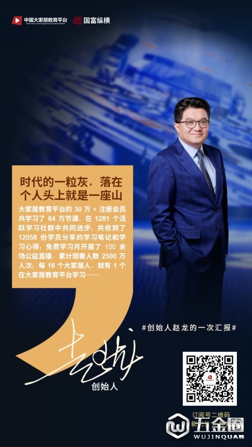 中國建材網(wǎng)