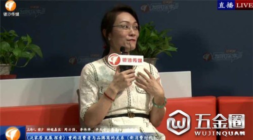 【對(duì)策】新消費(fèi)時(shí)代，怎樣才能找到市場(chǎng)共生的平衡點(diǎn)突颊？ 泛家居高質(zhì)量發(fā)展專題對(duì)話（第1期）