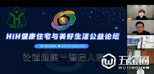 中國建材網(wǎng)