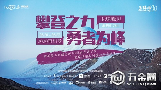 中國(guó)建材網(wǎng)